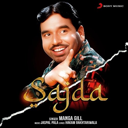 Sajda Manga Gill