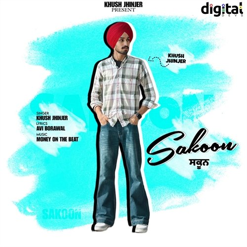 Sakoon Khush Jhinjer