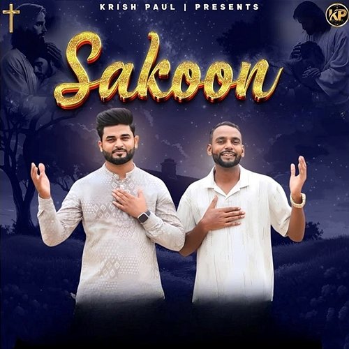 Sakoon Krish Paul, Patras Masih