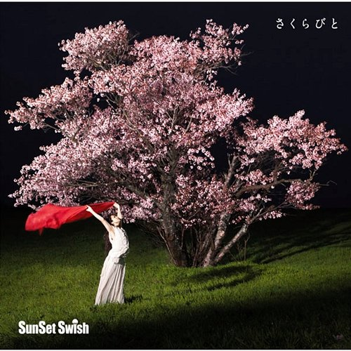 Sakura Bito SunSet Swish