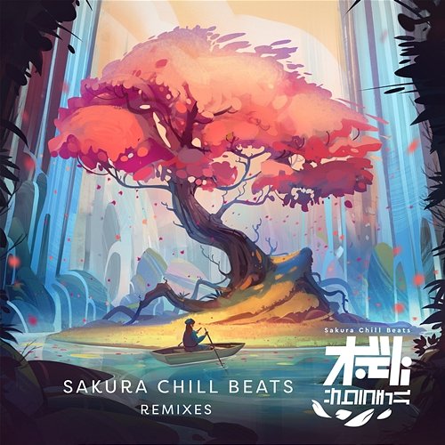 SAKURA BURST (Naeleck Remix) - SACRA BEATS Singles Cö Shu Nie, Naeleck