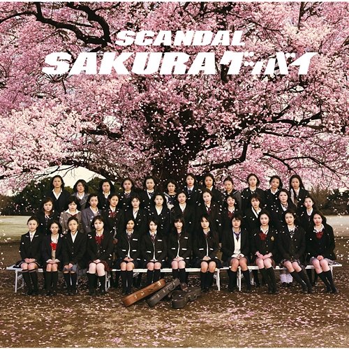 Sakura Good Bye Scandal