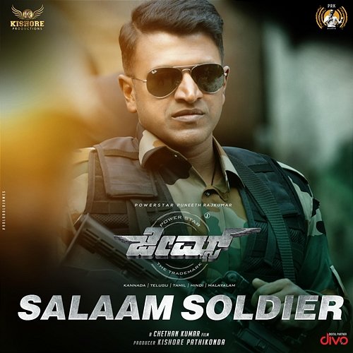 Salaam Soldier (From "James - Kannada") Charan Raj and Sanjith Hegde