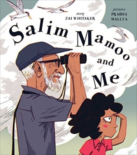 Salim Mamoo and Me Zai Whitaker