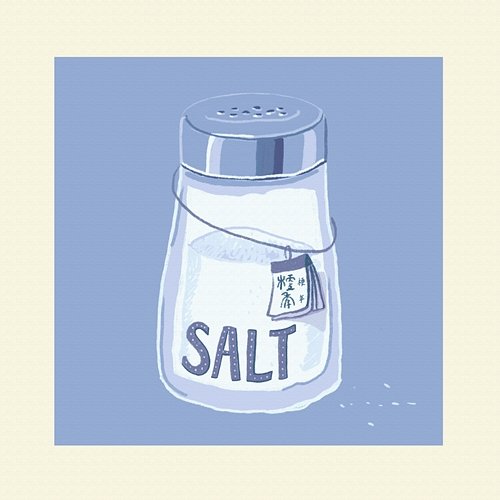 Salt A Stuck Year