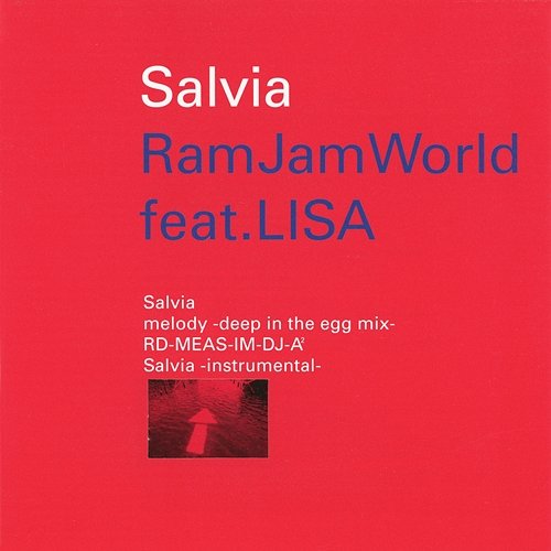 Salvia Ram Jam World