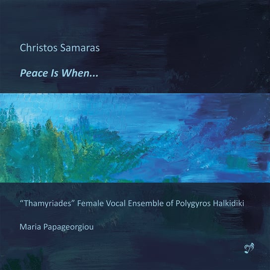Samaras: Peace Is When... Various Artists
