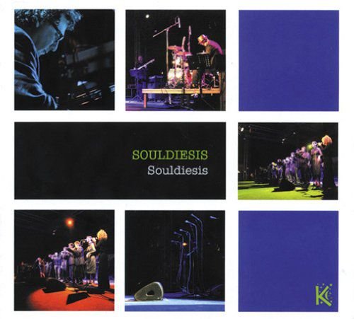 Same Various Artists