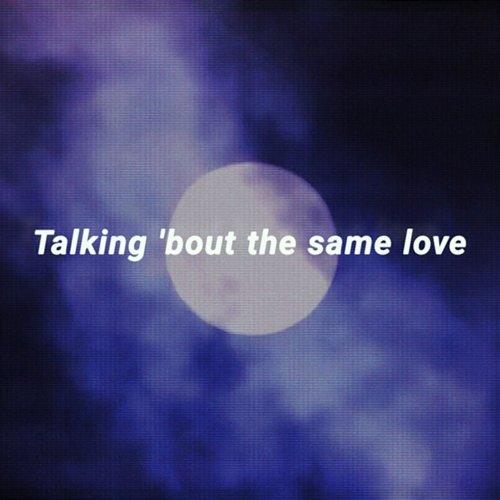 Same Love Iseo, Dodosound