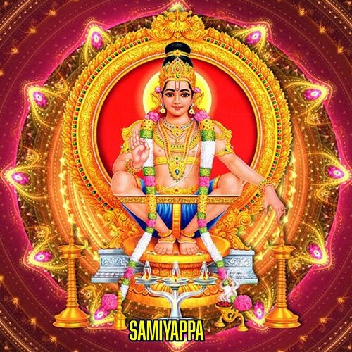 Samiyappa D V Ramani, Dr.Kridiya