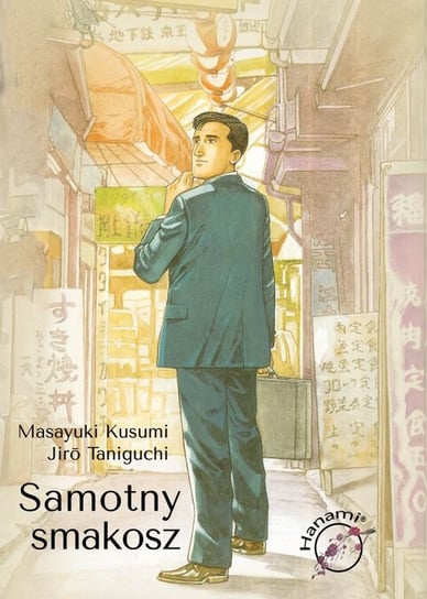 Samotny smakosz Kasumi Masayuki, Taniguchi Jiro