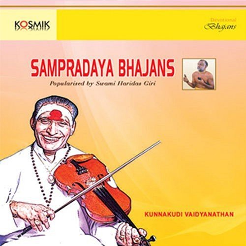 Sampradaya Bhajans Swami Haridas Giri