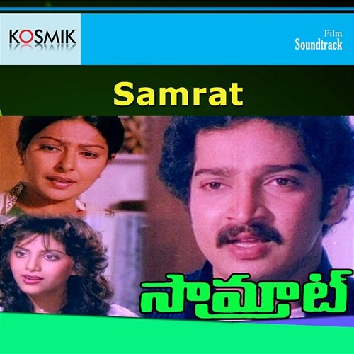Samrat (Original Motion Picture Soundtrack) Bappi Lahiri