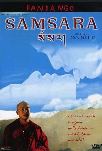 Samsara Various Directors