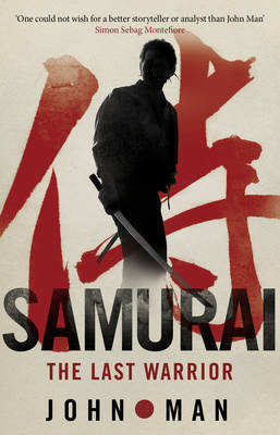 Samurai Man John