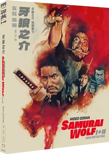 Samurai Wolf / Samurai Wolf 2 (Limited) Various Directors