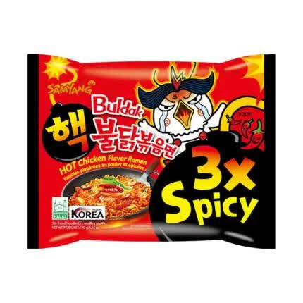 Samyang 3xSpicy Hot Chicken Ramen 140g Inna marka