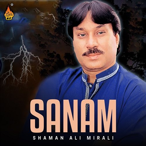 Sanam Shaman Ali Mirali