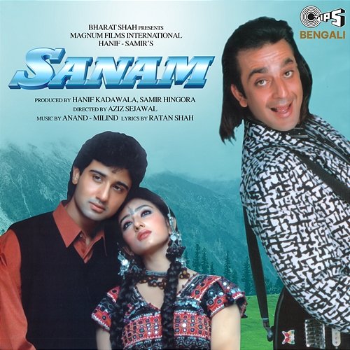 Sanam-Bengali Anand-Milind