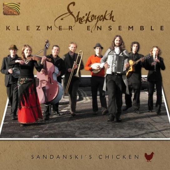 Sandanski's Chicken She'koyokh Klezmer Ensemble