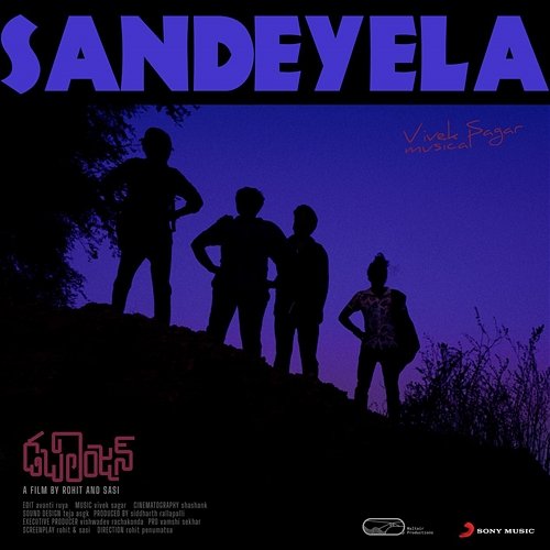 Sandeyela Vivek Sagar, Sarathy