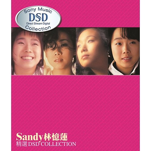 Sandy Lam DSD Collection Sandy Lam