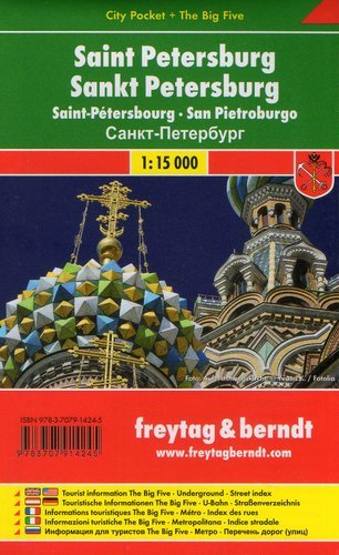 Sankt Petersburg. Mapa 1:15 000 Opracowanie zbiorowe