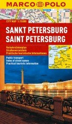 Sankt Petersburg. Plan miasta Opracowanie zbiorowe