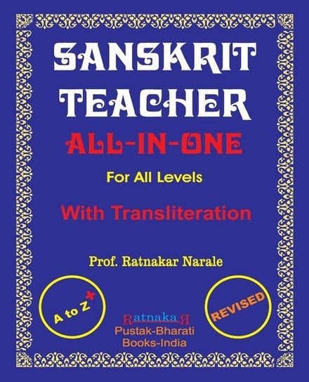 Sanskrit for English Speaking People Narale Ratnakar