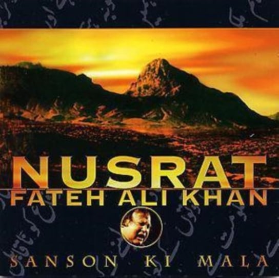 Sanson Ki Mala Khan Nusrat Fateh Ali