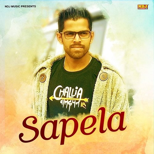 Sapela Masoom Sharma