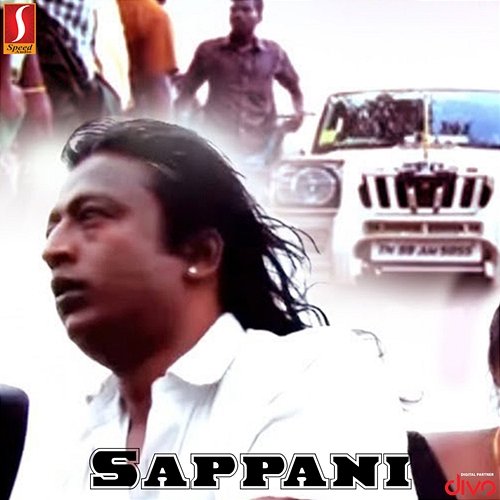 Sappani (Original Motion Picture Soundtrack) Mohan Thenarasu