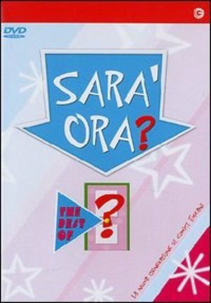 Sar? ora? The Best Of Various Directors