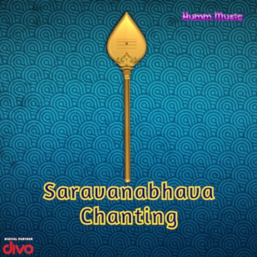 Saravanabhava Chanting R T Rajan