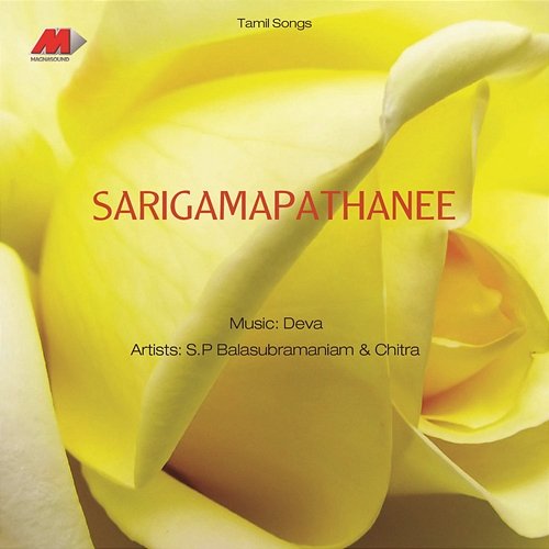 Sarigamapathanee Deva