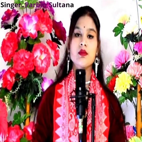 Sariya Aisog Sameer Bari Parbin sultana