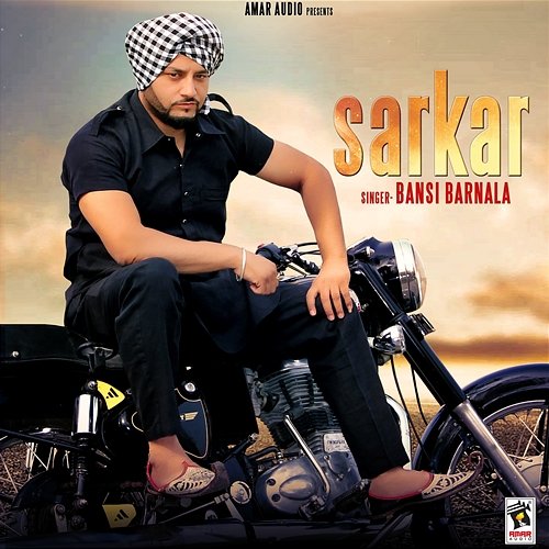 Sarkar Bansi Barnala