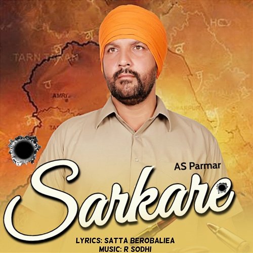 Sarkare A S Parmar