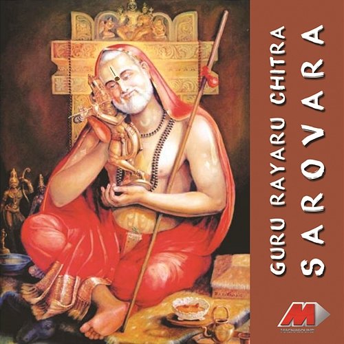 Sarovara K. Kalyan