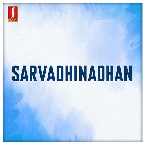 Sarvadhinadhan S K Musthafa Ponnani and Jaleel Kochin