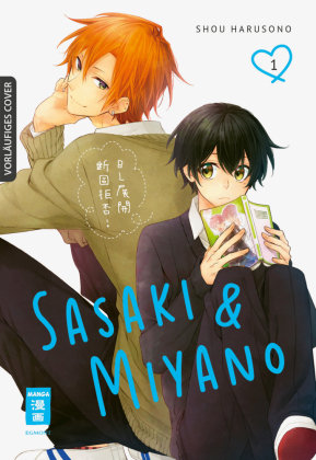 Sasaki & Miyano 01 Egmont Manga