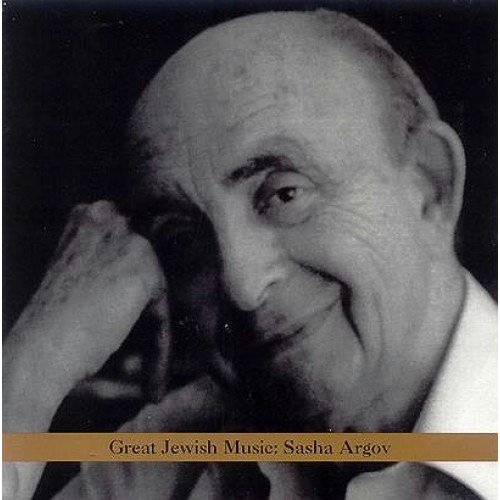 Sasha Argo Great Jewish Music Various Artists