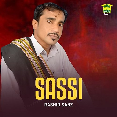 Sassi Rashid Sabz