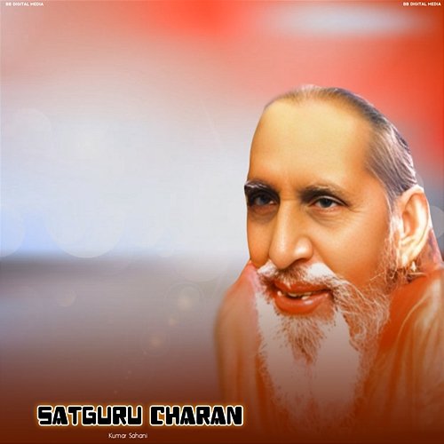 Satguru Charan Kumar Sahani