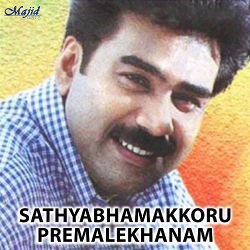 Sathyabhamakkoru Premalekhanam (Original Motion Picture Soundtrack) Rajamani, I. S. Kundoor & S. Ramesan Nair