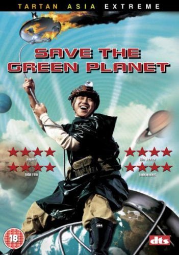 Save The Green Planet Various Directors