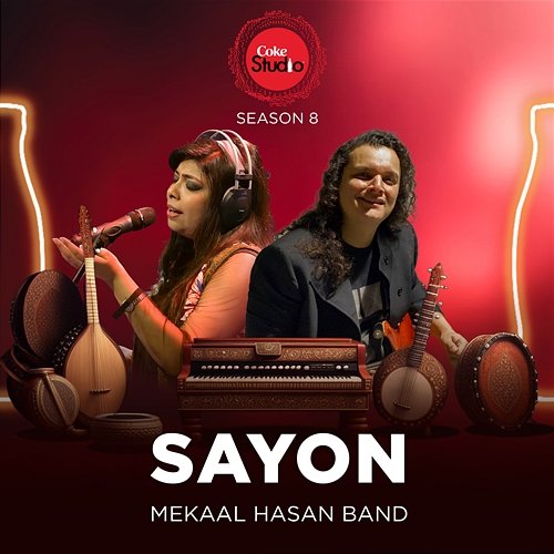 Sayon Mekaal Hasan Band