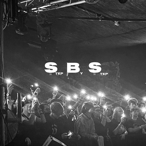 SBS Agim feat. Plais
