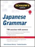 Schaums Outline of Japanese Grammar Chevray Keiko Uesawa, Kuwahira Tomiko