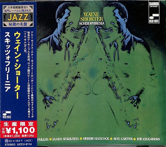 Schizophrenia (Remastered) (Japanese Limited Edition) Shorter Wayne, Hancock Herbie, Carter Ron, Chambers Joe, Spaulding James, Fuller Curtis